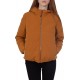 Emerson 212.EW10.18-Ochre Κοντό Γυναικείο Puffer Μπουφάν για Χειμώνα
