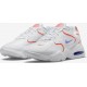 Nike Air Max 2X Γυναικείο Chunky Sneaker Λευκό CK2947-106 Nike Air Max 2X Γυναικείο Chunky Sneaker Λευκό CK2947-106
