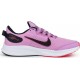 Nike Runallday 2  CD0224-600