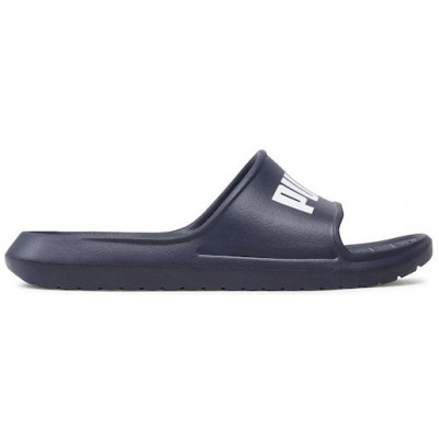 Puma Divecat V2 Lite Slides Peacoat 374823 02