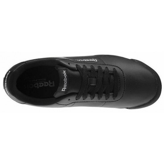 Reebok Royal Charm CN0964