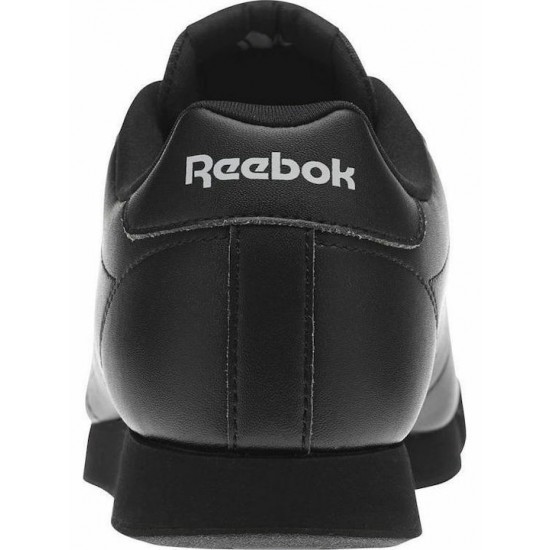 Reebok Royal Charm CN0964