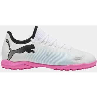 Puma Play TT Χαμηλά Ποδοσφαιρικά Παπούτσια με Σχάρα Λευκά 107726-01 Puma Play TT Χαμηλά Ποδοσφαιρικά Παπούτσια με Σχάρα Λευκά 107726-01