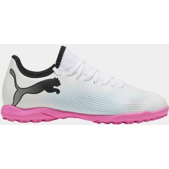 Puma Παιδικά Ποδοσφαιρικά Παπούτσια Play Tt Jr Λευκά 107737-01 Puma Παιδικά Ποδοσφαιρικά Παπούτσια Play Tt Jr Λευκά 107737-01
