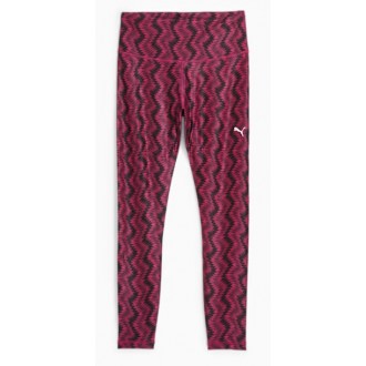 Puma Train Fave Women's High Waisted 7/8 Training Tights 525086-48 Puma Train Fave Women's High Waisted 7/8 Training Tights 525086-48