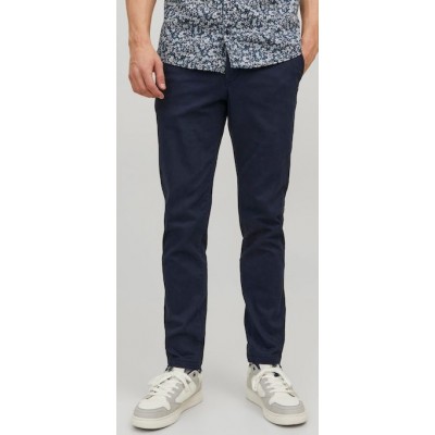 Produkt Ανδρικό Παντελόνι Chino Ελαστικό σε Slim Εφαρμογή Μπλε 12232211 navy blazer Produkt Ανδρικό Παντελόνι Chino Ελαστικό σε Slim Εφαρμογή Μπλε 12232211 navy blazer