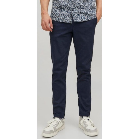 Produkt Ανδρικό Παντελόνι Chino Ελαστικό σε Slim Εφαρμογή Μπλε 12232211 navy blazer Produkt Ανδρικό Παντελόνι Chino Ελαστικό σε Slim Εφαρμογή Μπλε 12232211 navy blazer