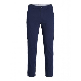 Produkt Ανδρικό Παντελόνι Chino Ελαστικό σε Slim Εφαρμογή Μπλε 12232211 navy blazer Produkt Ανδρικό Παντελόνι Chino Ελαστικό σε Slim Εφαρμογή Μπλε 12232211 navy blazer