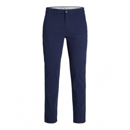 Produkt Ανδρικό Παντελόνι Chino Ελαστικό σε Slim Εφαρμογή Μπλε 12232211 navy blazer Produkt Ανδρικό Παντελόνι Chino Ελαστικό σε Slim Εφαρμογή Μπλε 12232211 navy blazer