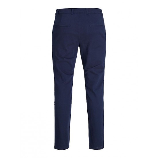 Produkt Ανδρικό Παντελόνι Chino Ελαστικό σε Slim Εφαρμογή Μπλε 12232211 navy blazer Produkt Ανδρικό Παντελόνι Chino Ελαστικό σε Slim Εφαρμογή Μπλε 12232211 navy blazer