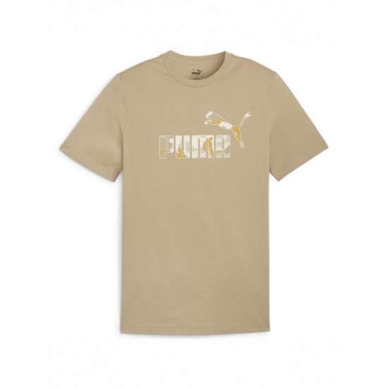 Puma Ανδρικό T-shirt Κοντομάνικο Μπεζ 675942-83