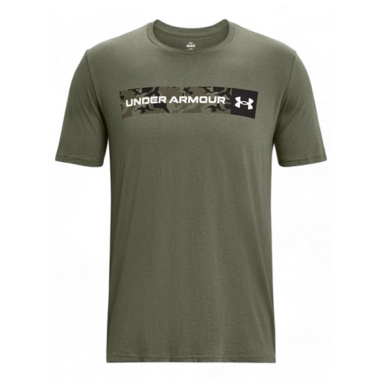 Under Armour Ανδρικό Αθλητικό T-shirt Κοντομάνικο Πράσινο 1376830-390 Under Armour Ανδρικό Αθλητικό T-shirt Κοντομάνικο Πράσινο 1376830-390