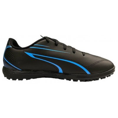 Puma Παιδικά Ποδοσφαιρικά Παπούτσια Tt Jr Μαύρα 107487-05 Puma Παιδικά Ποδοσφαιρικά Παπούτσια Tt Jr Μαύρα 107487-05