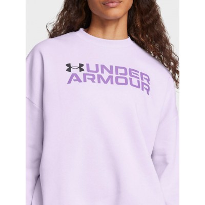 Under Armour Μακριά Γυναικεία Φούτερ με Κουκούλα Μώβ 1386513-535 Under Armour Μακριά Γυναικεία Φούτερ με Κουκούλα Μώβ 1386513-535