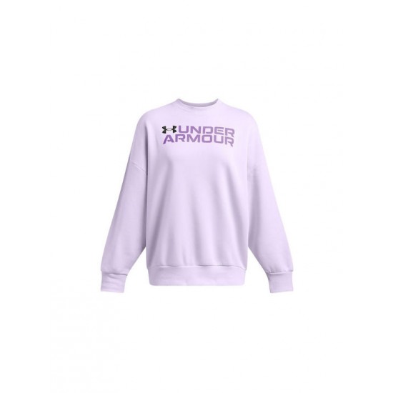 Under Armour Μακριά Γυναικεία Φούτερ με Κουκούλα Μώβ 1386513-535 Under Armour Μακριά Γυναικεία Φούτερ με Κουκούλα Μώβ 1386513-535