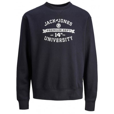 Jack & Jones Παιδικό Φούτερ Navy Μπλε 12243576 perfect navy Jack & Jones Παιδικό Φούτερ Navy Μπλε 12243576 perfect navy