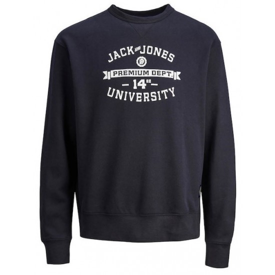 Jack & Jones Παιδικό Φούτερ Navy Μπλε 12243576 perfect navy Jack & Jones Παιδικό Φούτερ Navy Μπλε 12243576 perfect navy