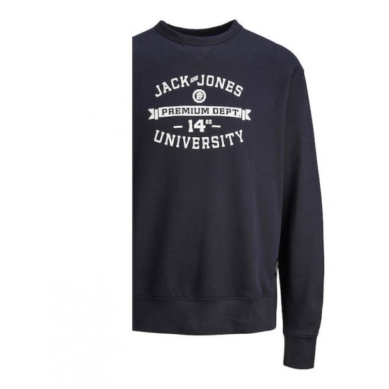 Jack & Jones Παιδικό Φούτερ Navy Μπλε 12243576 perfect navy Jack & Jones Παιδικό Φούτερ Navy Μπλε 12243576 perfect navy