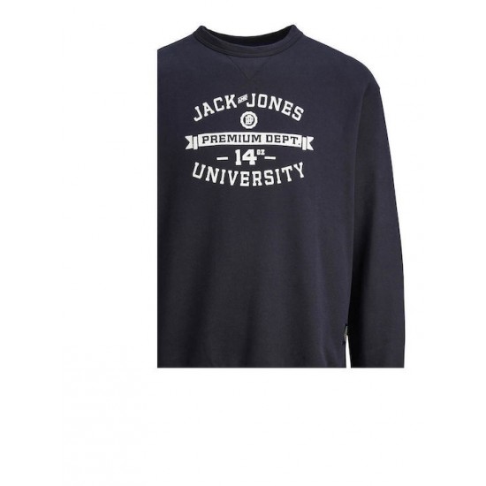 Jack & Jones Παιδικό Φούτερ Navy Μπλε 12243576 perfect navy Jack & Jones Παιδικό Φούτερ Navy Μπλε 12243576 perfect navy