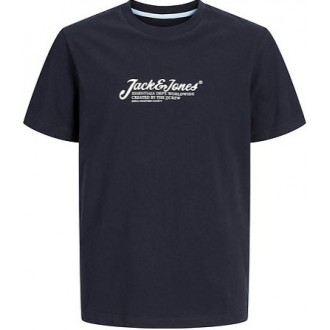 Jack & Jones Παιδικό T-shirt Mπλε 12270609 - sky captain