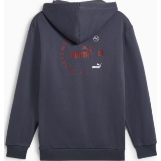 Puma Power Graphic Ανδρική Ζακέτα Ανθρακί 681740 - 69