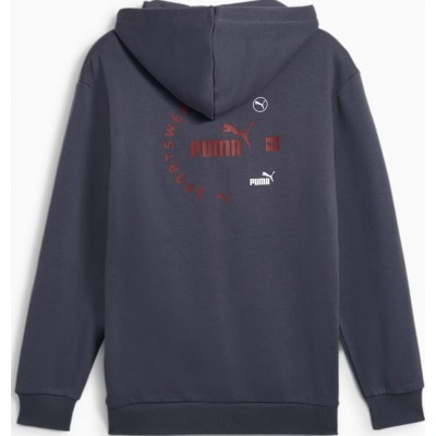 Puma Power Graphic Ανδρική Ζακέτα Ανθρακί 681740 - 69