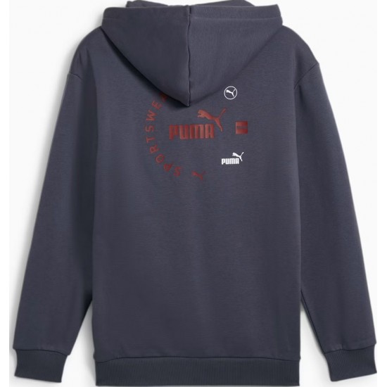 Puma Power Graphic Ανδρική Ζακέτα Ανθρακί 681740 - 69 Puma Power Graphic Ανδρική Ζακέτα Ανθρακί 681740 - 69