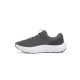 Under Armour Γυναικεία Αθλητικά Παπούτσια για Προπόνηση & Γυμναστήριο 3027007-025 Under Armour Γυναικεία Αθλητικά Παπούτσια για Προπόνηση & Γυμναστήριο 3027007-025