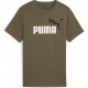 Puma Παιδικό T-shirt Χακί Logo 685778-81 Puma Παιδικό T-shirt Χακί Logo 685778-81