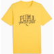 Puma Μπλούζα Κοντομάνικη Κίτρινη 684643-55 Puma Μπλούζα Κοντομάνικη Κίτρινη 684643-55