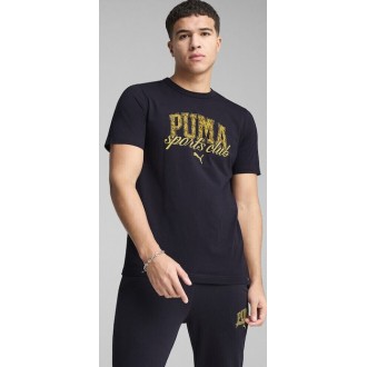 Puma Μπλούζα Κοντομάνικη  Μπλε 684643-16