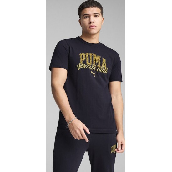Puma Μπλούζα Κοντομάνικη  Μπλε 684643-16