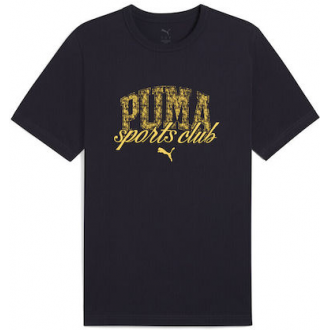 Puma Μπλούζα Κοντομάνικη Μπλε 684643-16 Puma Μπλούζα Κοντομάνικη Μπλε 684643-16