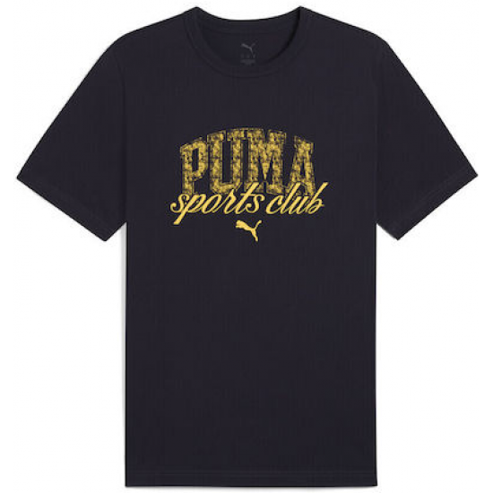 Puma Μπλούζα Κοντομάνικη  Μπλε 684643-16