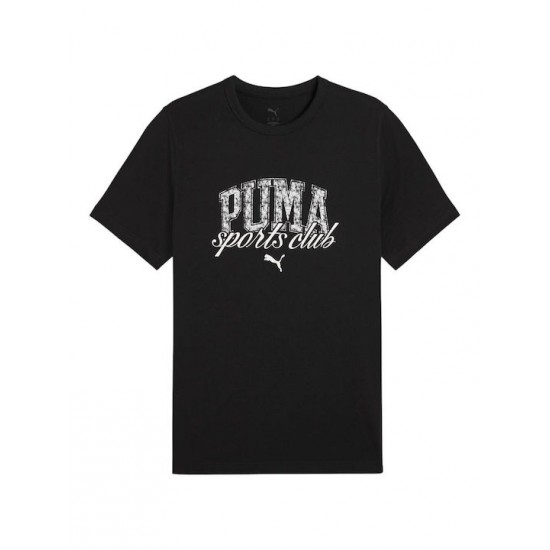 Puma Μπλούζα Κοντομάνικη Μαύρη 684643-01 Puma Μπλούζα Κοντομάνικη Μαύρη 684643-01