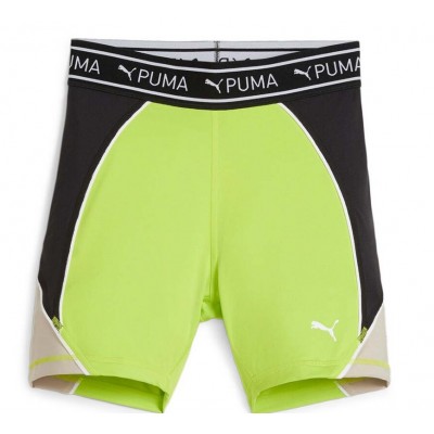 Puma TRAIN STRONG Women's 5" Shorts 525042-39 Puma TRAIN STRONG Women's 5" Shorts 525042-39