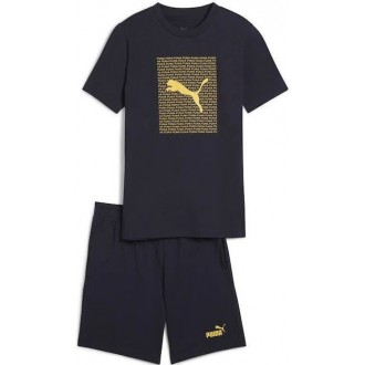 Puma Σετ Καλοκαιρινό 2τμχ Μπλε 686300-16 Puma Σετ Καλοκαιρινό 2τμχ Μπλε 686300-16