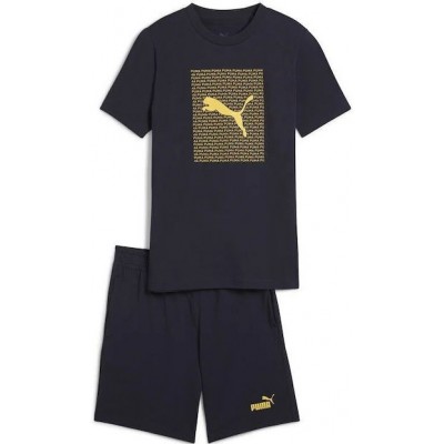 Puma Σετ Καλοκαιρινό 2τμχ Μπλε 686300-16 Puma Σετ Καλοκαιρινό 2τμχ Μπλε 686300-16