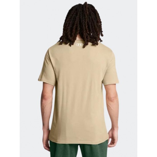 Under Armour T-shirt μπεζ 1326799-300