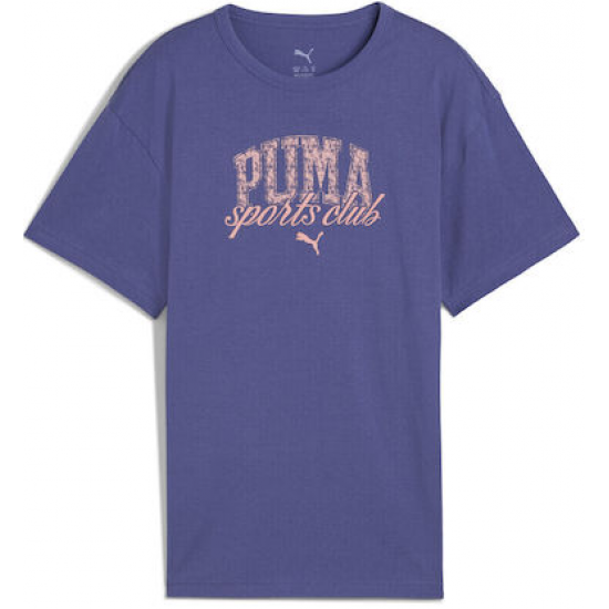 Puma Παιδικό T-shirt Μπλε 685828-46