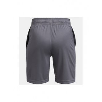 Under Armour Αθλητικό Παιδικό Σορτς-Βερμούδα Γκρι 1383333-025 Under Armour Αθλητικό Παιδικό Σορτς-Βερμούδα Γκρι 1383333-025