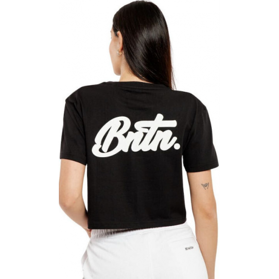 Be:Nation Γυναικείο Oversized Crop T-shirt Μαύρο 05112509-01 Be:Nation Γυναικείο Oversized Crop T-shirt Μαύρο 05112509-01