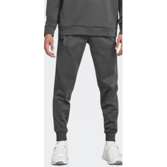 Under Armour Παντελόνι Φόρμας Γυαλιστερό με Λάστιχο Γκρι 1373362-025