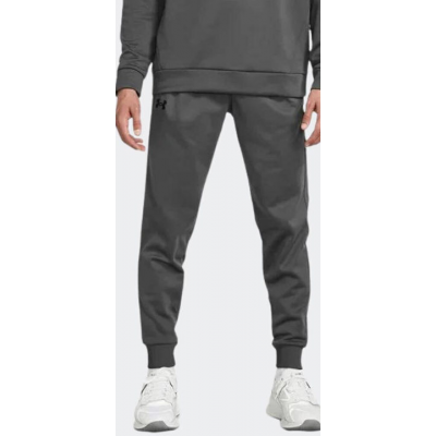 Under Armour Παντελόνι Φόρμας Γυαλιστερό με Λάστιχο Γκρι 1373362-025 Under Armour Παντελόνι Φόρμας Γυαλιστερό με Λάστιχο Γκρι 1373362-025