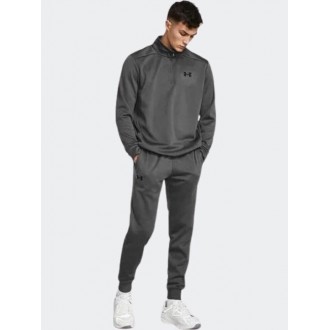 Under Armour Παντελόνι Φόρμας Γυαλιστερό με Λάστιχο Γκρι 1373362-025 Under Armour Παντελόνι Φόρμας Γυαλιστερό με Λάστιχο Γκρι 1373362-025