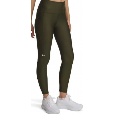 Under Armour Training Γυναικείο Capri Κολάν Χακί 1365335 - 308 Under Armour Training Γυναικείο Capri Κολάν Χακί 1365335 - 308