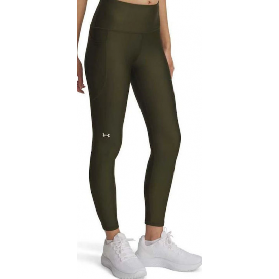 Under Armour Training Γυναικείο Capri Κολάν Χακί 1365335 - 308 Under Armour Training Γυναικείο Capri Κολάν Χακί 1365335 - 308