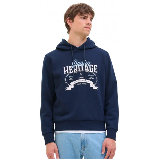 JJ REBEL by Jack & Jones JREBLASSE SWEAT HOOD 12279395-SKY CAPTAIN Blue JJ REBEL by Jack & Jones JREBLASSE SWEAT HOOD 12279395-SKY CAPTAIN Blue
