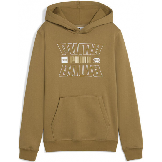 Puma Παιδικό Φούτερ με Κουκούλα Καφέ 690280 - 69 Puma Παιδικό Φούτερ με Κουκούλα Καφέ 690280 - 69