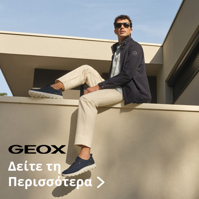 Geox